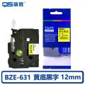 旗胜 色带BZE-631 12mm黄底黑字 个