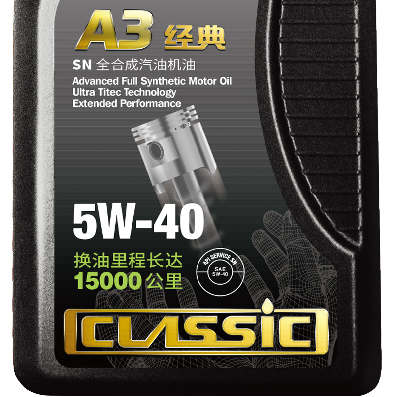 统一(Monarch)A3经典 SN全合成汽油机油润滑油 5W-40 1L 统一(Monarch)A3经典 SN全合成