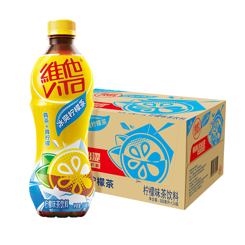 维他冰爽柠檬茶饮料500ml*15瓶装清爽美味解渴
