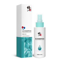 [发2盒]修正复方高锰酸钾溶液180ml/盒装修正高锰酸钾男士女清洗液高锰酸甲私处护理