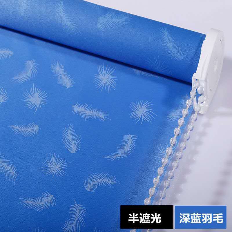 卷帘全遮光升降手拉卫生间厕所浴室厨房办公室卷拉式防水电动窗帘