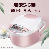 美的电饭煲家用3L电饭锅蛋糕小型1-2-3人迷你智能4正品升多功能