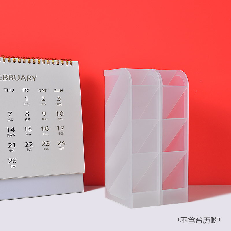 斜插式笔筒创意时尚可爱少女心网红ins北欧风格 收纳盒文具用品多功能大容量办公室桌面画笔桶装笔的简约 三维工 2个装高清大图