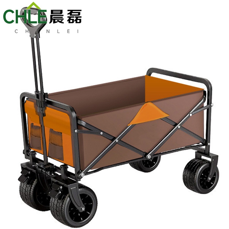 晨磊露营车轴承款/个高清大图