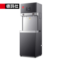 德玛仕开水器 GK-30L/KS-18L-30L