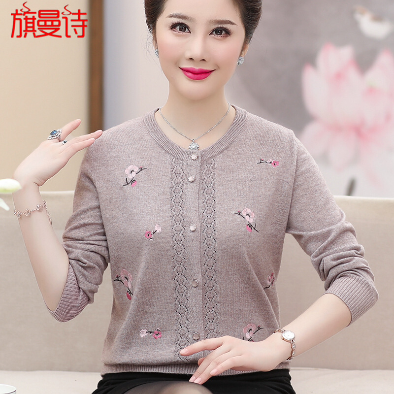 迪鲁奥（DILUAO)中老年人外套女大码针织衫开衫妈妈装长袖羊毛衫奶奶秋装薄款毛衣_339 4XL(建议150-165斤左右) 驼色