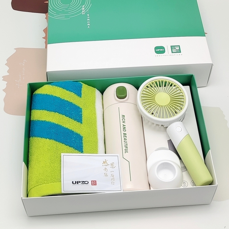 优品尚竹UPZO夏季清凉三件套A15B11F2