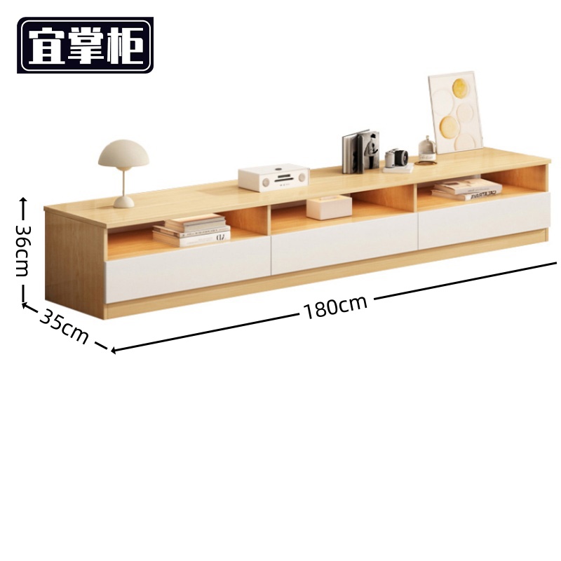 宜掌柜 电视柜 1.8米 台高清大图