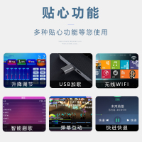炫宝迪 R10家庭ktv双系统点歌机触摸屏一体机 卡拉OK点唱机家用商用点歌台22英寸3T硬盘 微信语音点歌