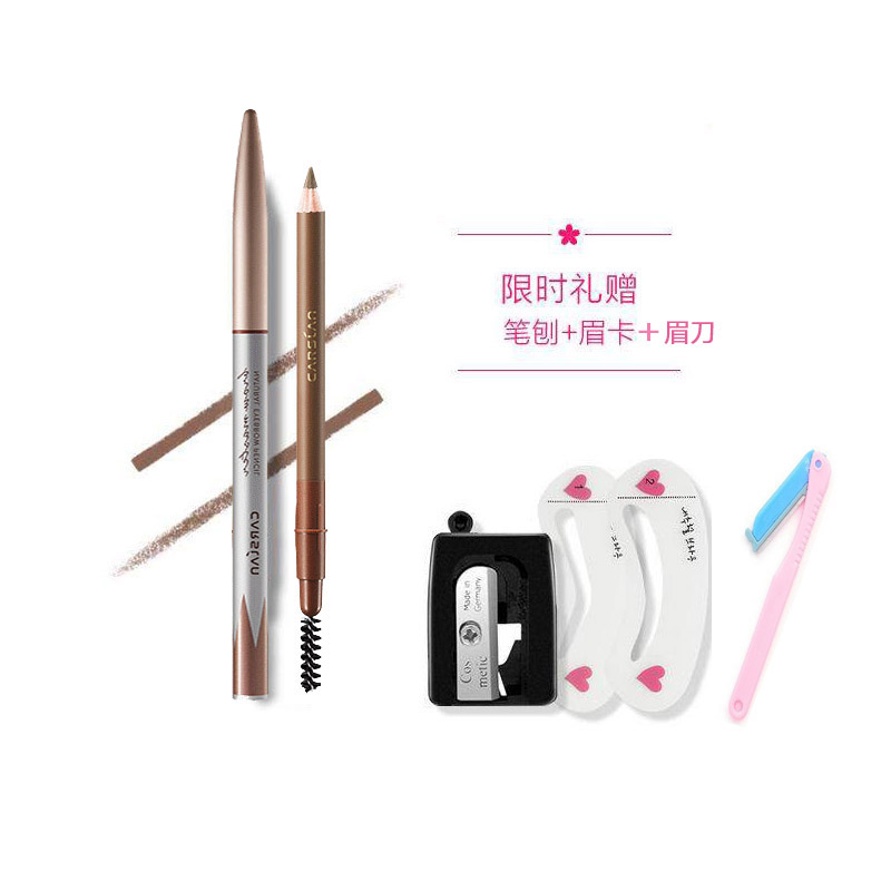 卡姿兰眉笔防水防汗防晕染显色自然塑形眉笔高清大图