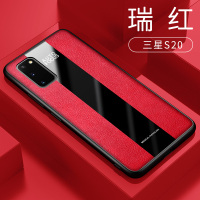 [送膜]高铭宣三星s20手机壳保时捷男款s20+磁吸真皮套s20Ultra车载plus全包防摔s20u个性创意手机套