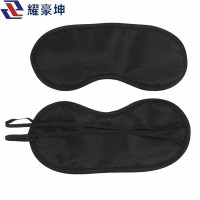 耀豪坤眼罩yhhy/个