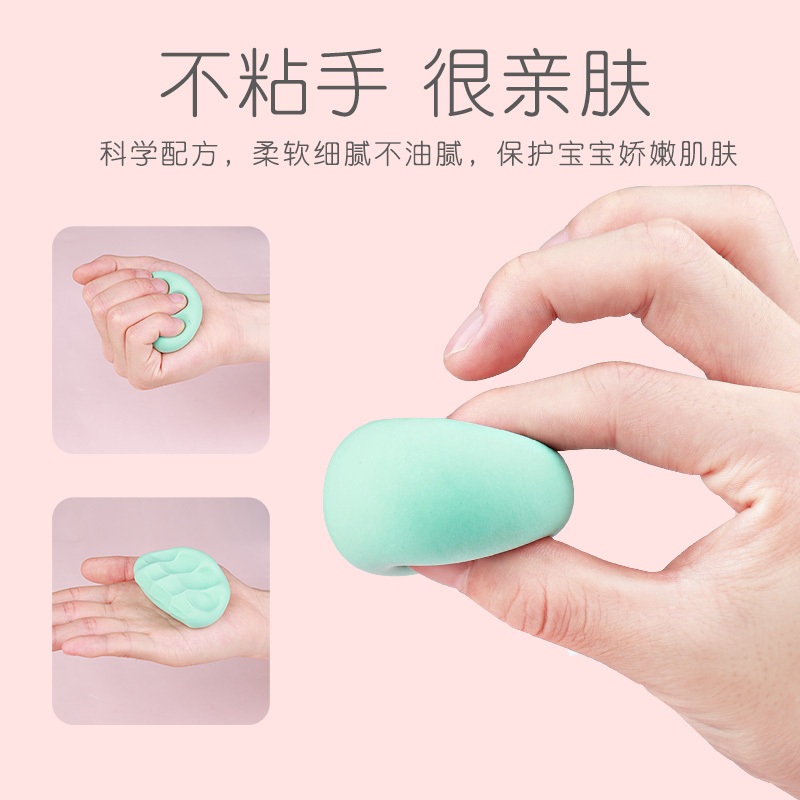 超轻粘土24色水晶彩泥儿童橡皮泥玩具女孩太空黏土手工DIY泥 新升级12色马卡龙粘土(蓝色笑脸)