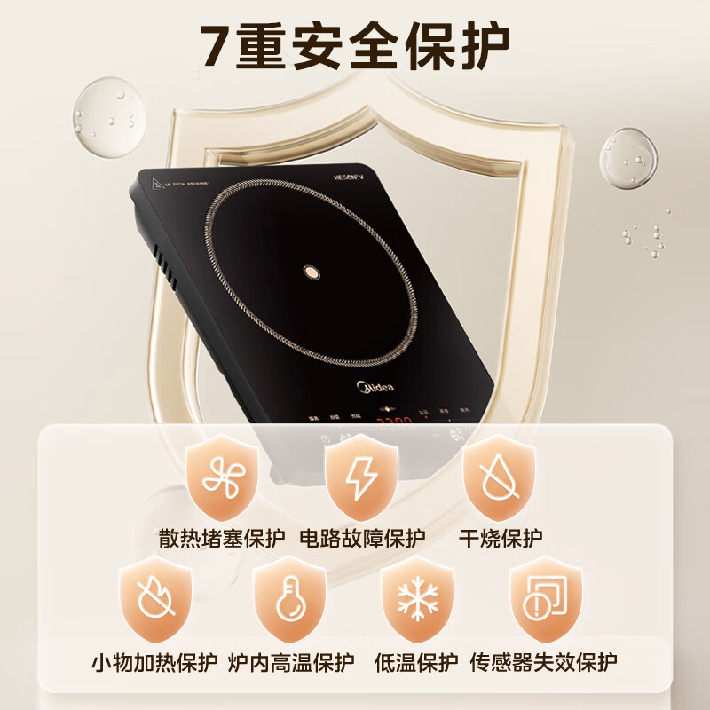 美的触控电磁炉9档火力防水设计智能预约烹饪安全过热保护电磁炉 MC-22XA12高清大图