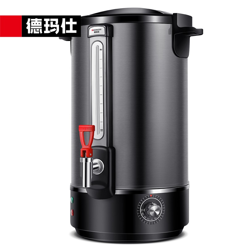 德玛仕（DEMASHI）电热开水桶商用 奶茶保温桶 烧水器开水机 开水器烧水桶蒸煮桶 KST-35A【220V】
