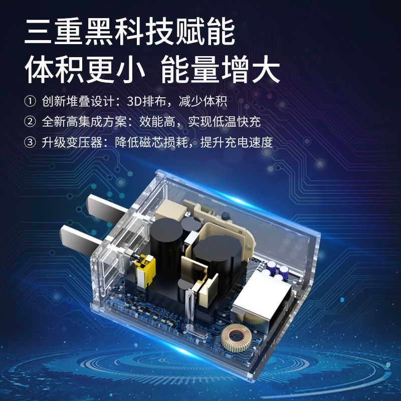 苹果充电器线安卓充电头通用vivo华为oppo闪充手机直插快速充|熏衣紫[急速快充] [1.8米]Type-c线1条装