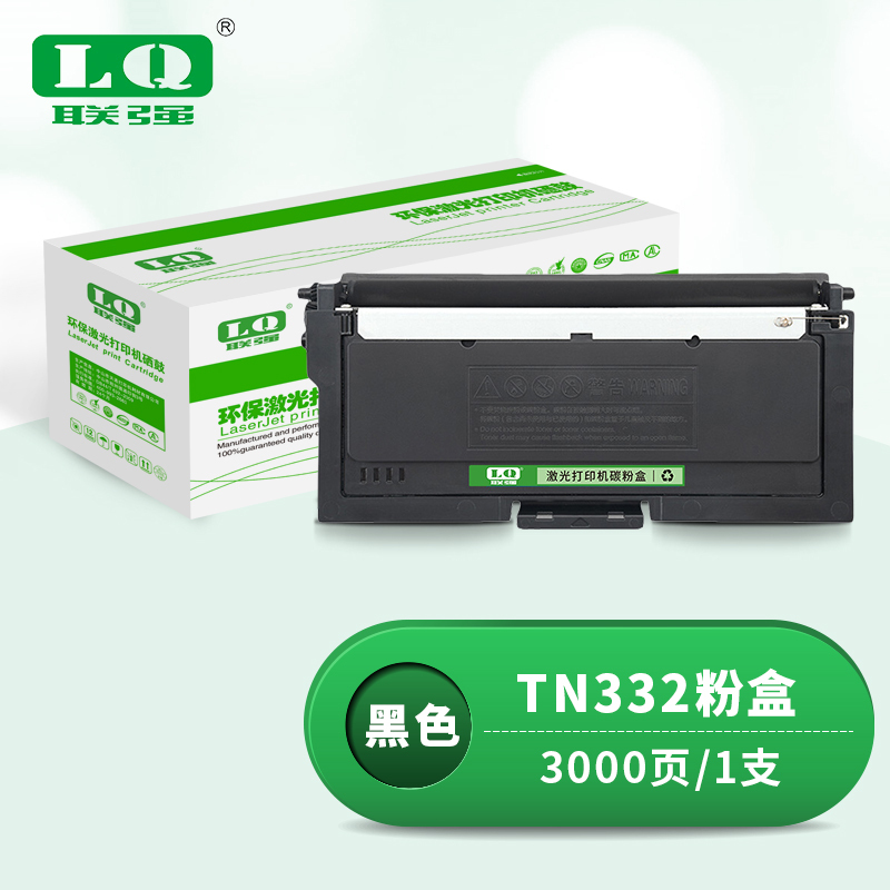 联强 TN332 粉盒 适用宜联Elean E-GP3001-N/GM3001-N/AN 打印量3000页 (单位:支) 黑色