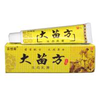 【1】【2发3】琪源堂 百想膏大苗方生态乳膏 止痒膏乳膏抑菌膏15g/支 消毒温和肌肤本萃取