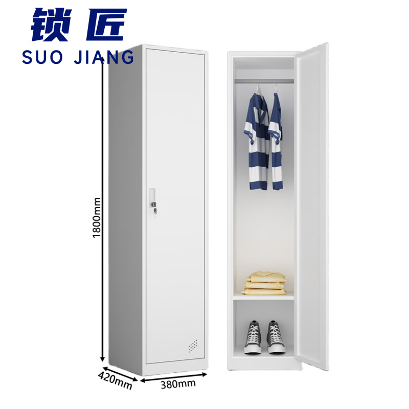 锁匠钢制更衣柜高清大图