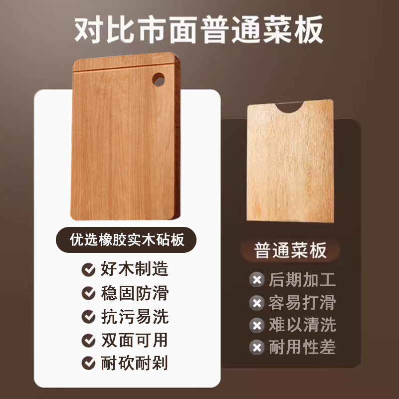 泰国橡胶实木贴板高清大图