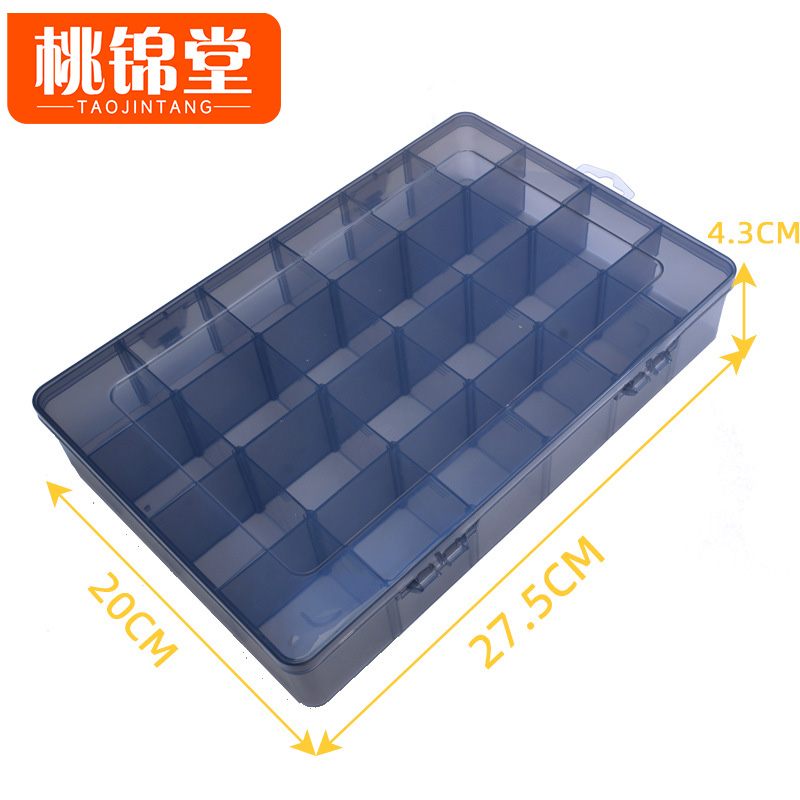 桃锦堂塑料 盒高清大图