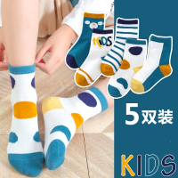 男童袜子智扣春秋宝宝袜儿童中筒袜秋冬季男孩棉秋季薄款学生袜