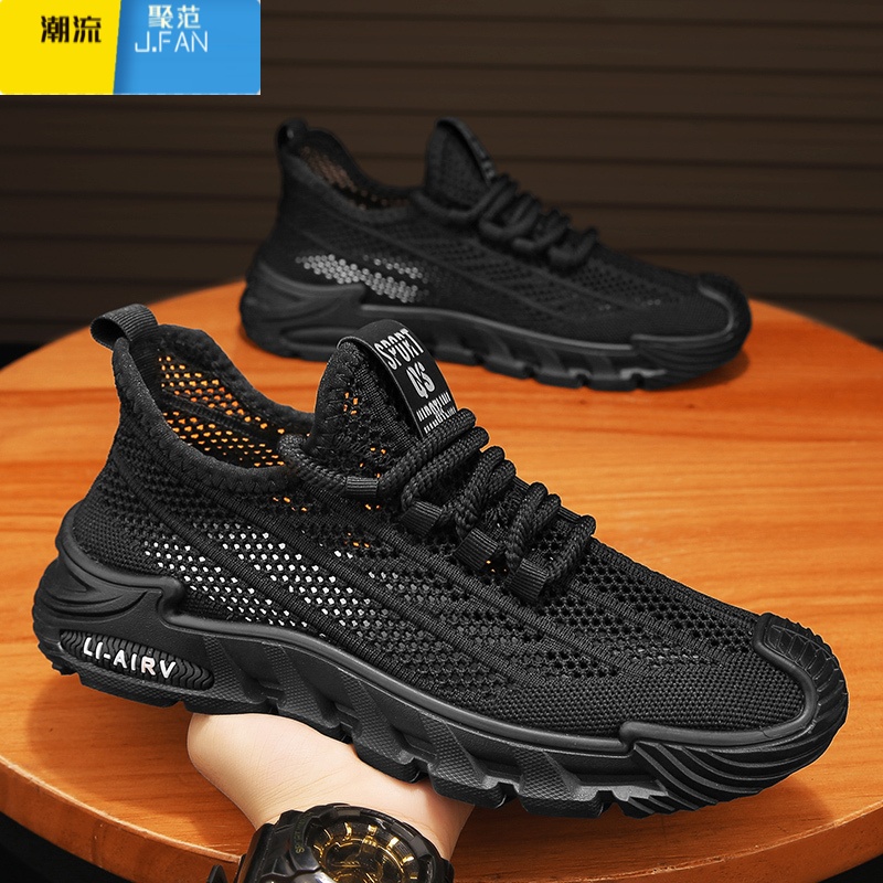 聚范男鞋夏季透气2024新款网面飞织镂空网鞋男士软底休闲运动潮鞋高清大图