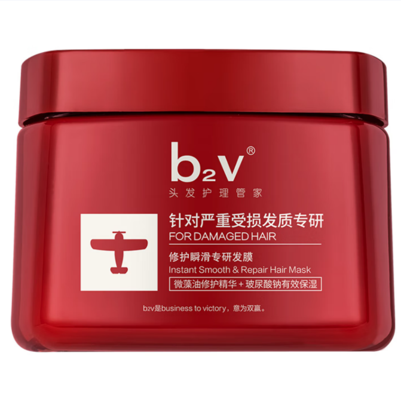 b2V 瞬滑修护发膜500ml