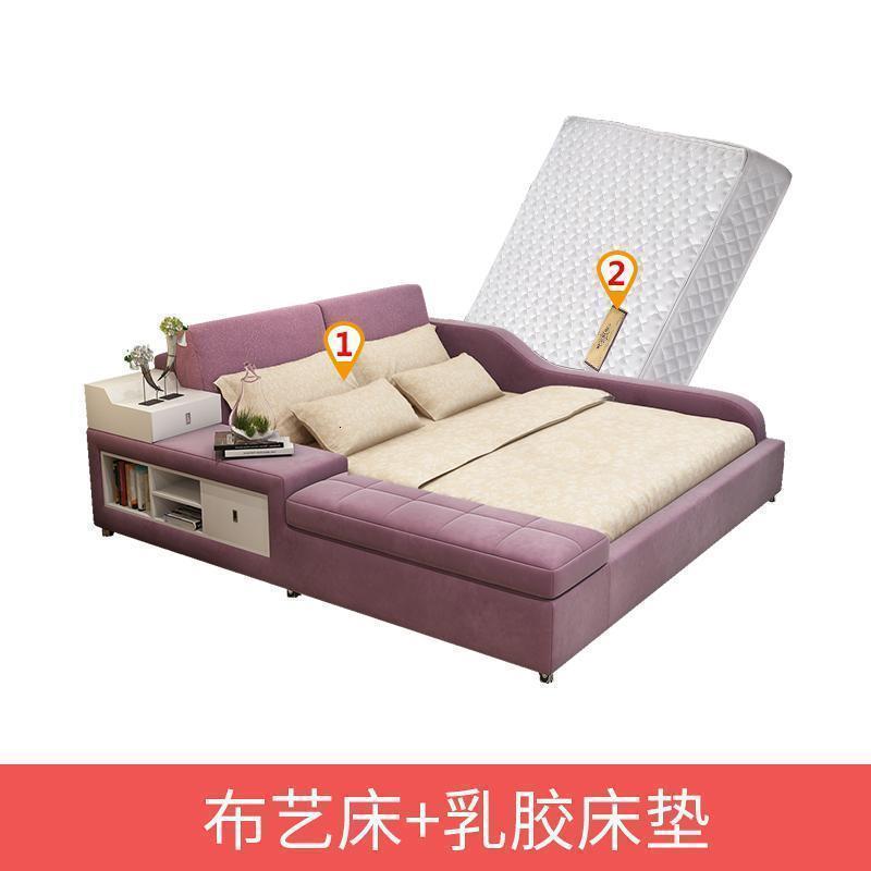 森美人主卧榻榻米床布艺床简约现代双人床2米2.2米大床床塌塌米床 榻榻米床+818乳胶床垫（紫色）1500mm*2000mm整