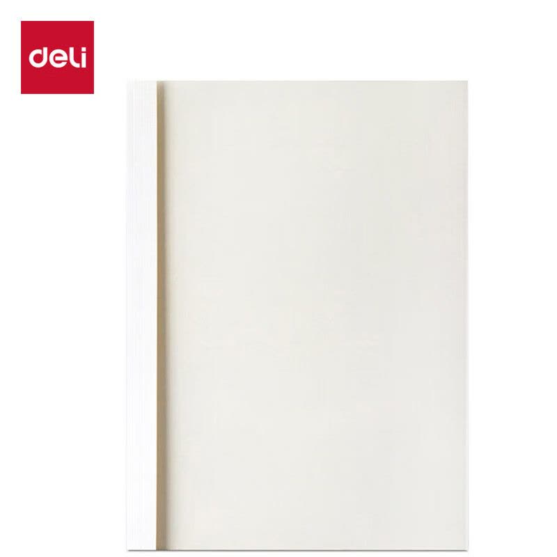 得力(deli)3869 热熔封套 热熔装订机专用装订封皮 A48mm(10个装)图片