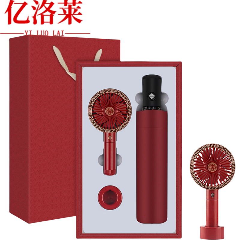亿洛莱 礼品套装 L1 套高清大图