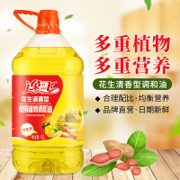 逸飞 花生清香食用植物调和油5L食用油