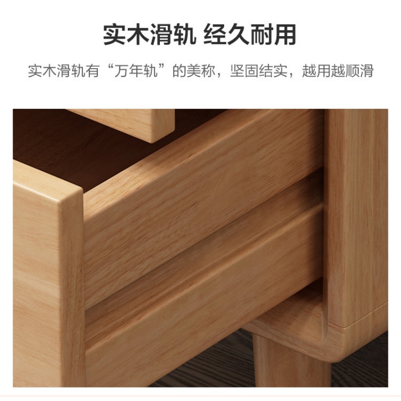 乐琪艺 床头柜 原木色 个高清大图