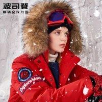 波司登冬季羽绒服女貉子毛领加厚保暖中长款外套