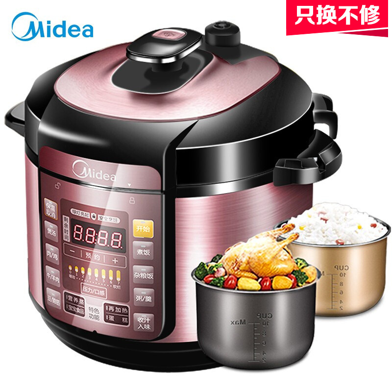 美的(Midea)电压力锅5升高压锅家用双胆多功能智能24H预约电高压锅煮汤锅 双胆电高压锅家用电锅