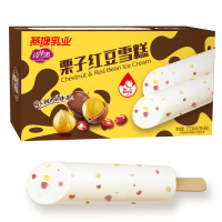 燕塘诗华诺 栗子红豆雪糕 鲜奶冰淇淋雪糕家庭装冷饮 冰激凌 6支装