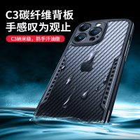 讯迪适用苹果13ProMax手机壳新款iPhone13Pro手机套12pro镜头全包Max防摔透明硅胶por保护套创意男