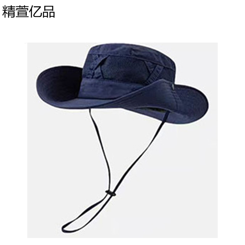 精萱亿品 男女同款遮阳帽 LY12/顶高清大图