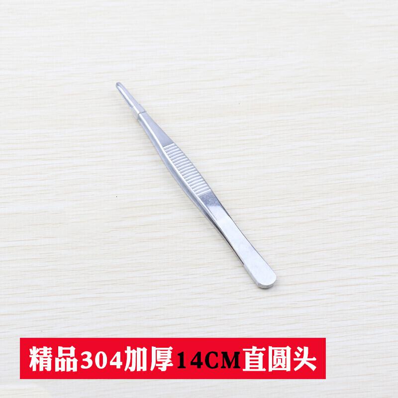 汐岩不锈钢镊子工具尖头弯头圆头带齿加厚加硬大镊子 [精品304加厚14CM]直镊圆头高清大图