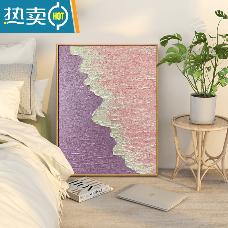 敬平新 diy数字油画手工石英砂丙烯肌理画立体海浪沙滩风景房间装饰画装饰画 肌理画-SJ5902 30*40cm绷好加厚实木内框高亮颜料+专业油画布+画笔+配