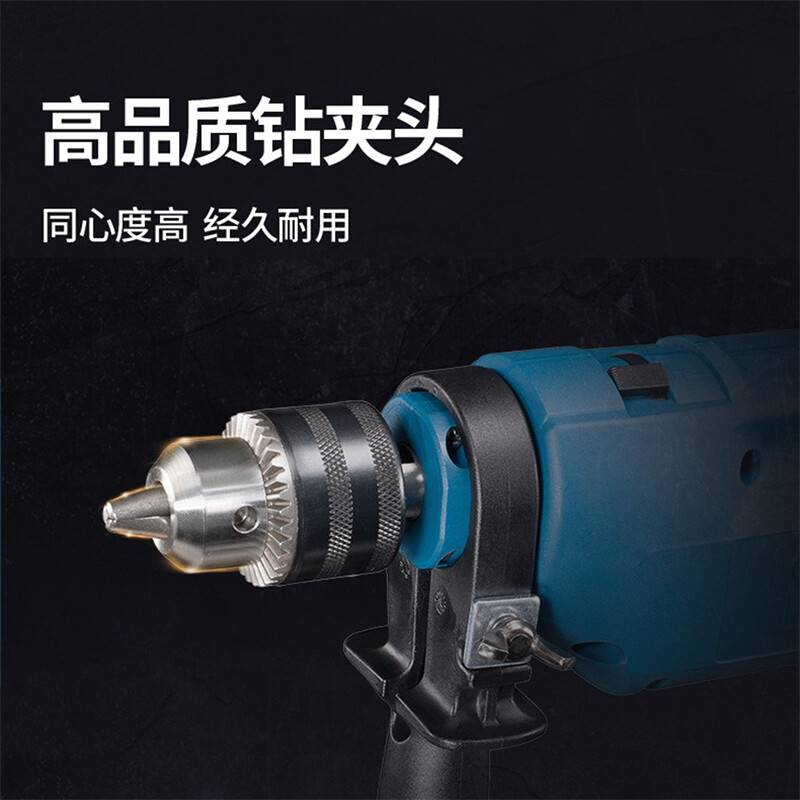 机乐堂(JOYROOM) DCA东成 冲击电钻工具箱多功能冲击钻工具套装手电钻 Z1J-FF04-13高清大图