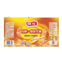 顿可压榨一级花生油900ml 物理压榨花生食用油 家用植物油 厨房炒菜烹饪品 川菜调味品 火锅香油蘸料 烧烤调料