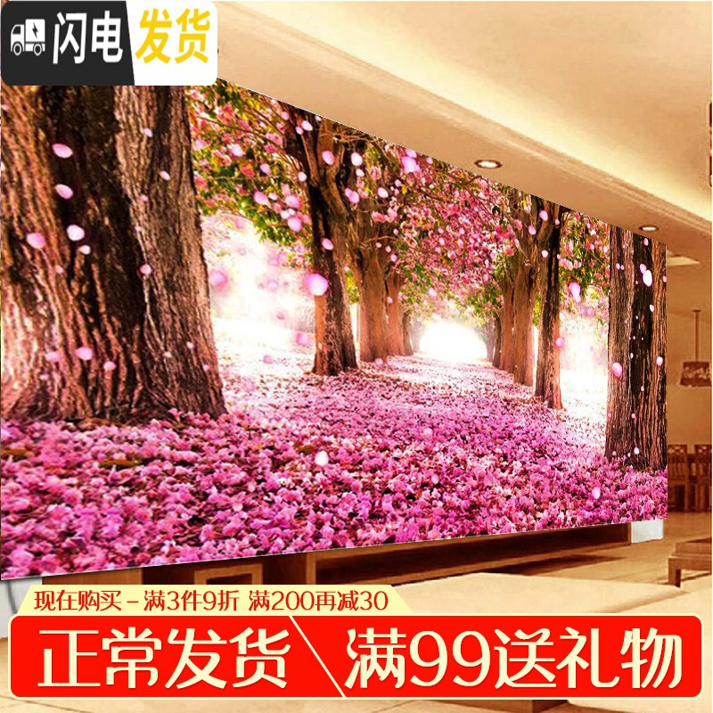 三维工匠十字绣2019新款绣客厅浪漫樱花树5D贴满砖自己手工小件大气钻石画 炫彩魔方+点钻神器【250*98厘米_230