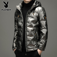 花花公子(PLAYBOY)冬季新款男士短款连帽羽绒服中青年纯色保暖商务休闲羽绒服外套时尚潮款加厚棉衣外套