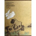 清代花鸟画珍赏