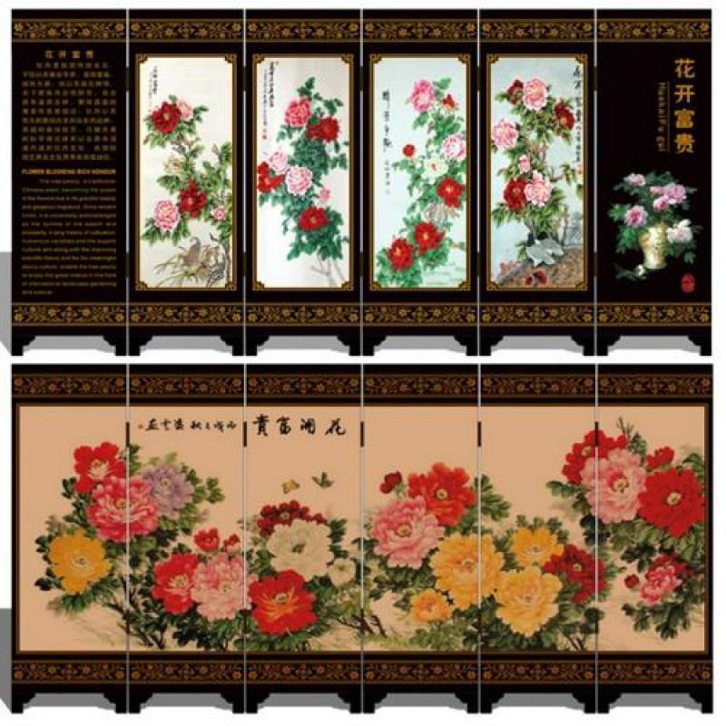 八骏全图 姚红饰品中国风特色圣诞节漆器小屏风摆件仿古出国送老外纪念品