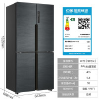【485升大容量】海尔冰箱四开门 一级能效干湿分储 风冷无霜 T型十字对开门双开门 多门超薄家用 带WIFI