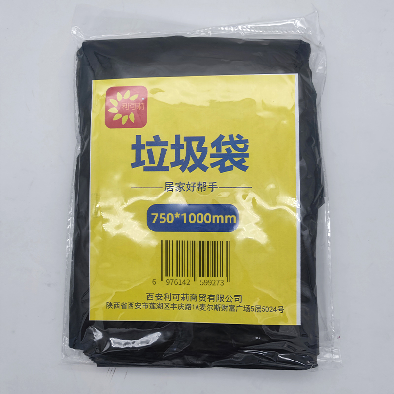 利可莉 垃圾袋 750*1000mm 个高清大图