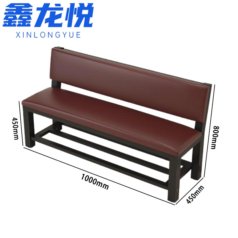 鑫龙悦办公椅长椅132高清大图