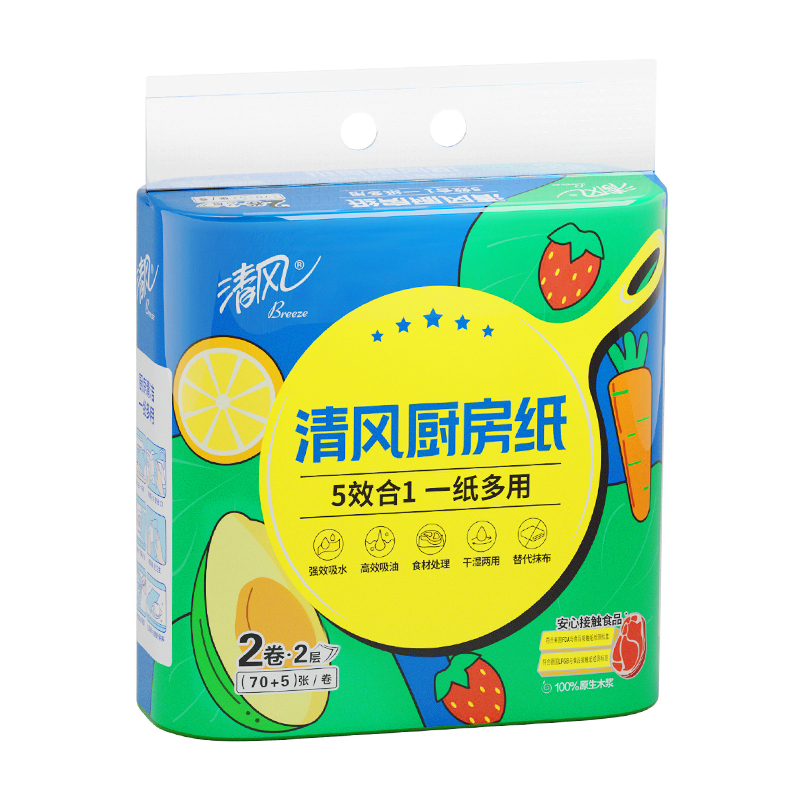 清风- 其他2层75段/卷厨房纸巾B812E 2卷*12提高清大图